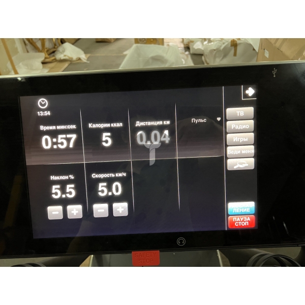 Дорожка Technogym Run Personal Visio