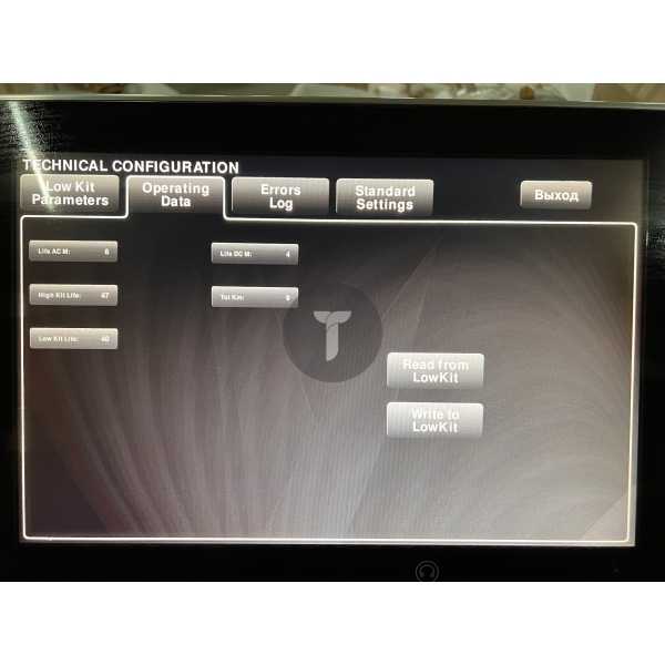 Дорожка Technogym Run Personal Visio