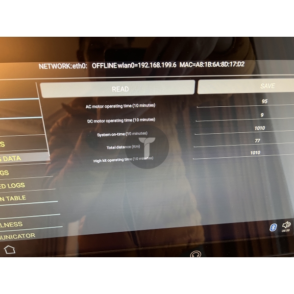 Дорожка Technogym Run Personal Unity