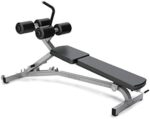 Скамья Matrix G1 Adjustable Decline Bench